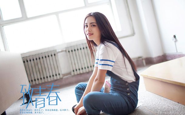 叮~你收到一封情书 叮~你收到一封情书