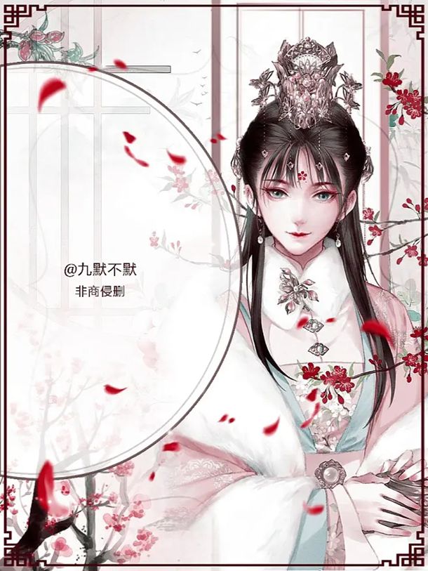 待到花嫁时,你是那最吉祥的妆点~千日红 待到花嫁时,你是那最吉祥的妆点~千日红